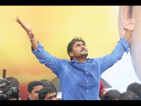 ఫొటోలు: చిరు పార్టీలాగే జగన్ పార్టీ