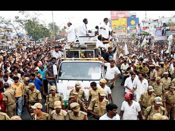 ఫొటోలు: చిరు పార్టీలాగే జగన్ పార్టీ