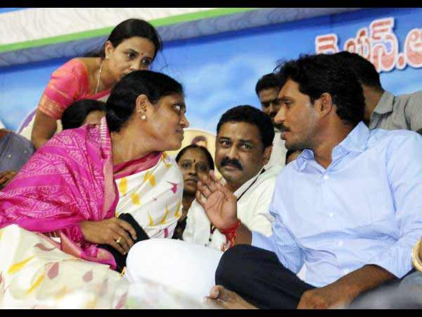 ఫొటోలు: చిరు పార్టీలాగే జగన్ పార్టీ