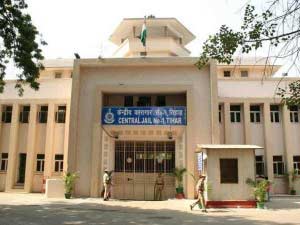 Tihar Jail Tihar Jail