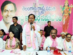 K Chandrasekhar Rao K Chandrasekhar Rao