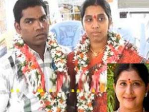 Another twist: It is third marriage Another twist: It is third marriage