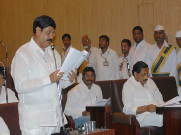 Anam Ramanarayana Reddy Anam Ramanarayana Reddy