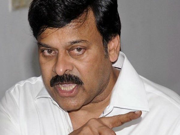 Chiranjeevi Chiranjeevi