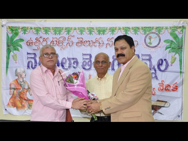 ఫొటోలు: అమెరికా గడ్డపై పద్యపఠనం
