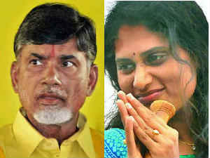 Chandrababu Naidu -Sharmila Chandrababu Naidu -Sharmila