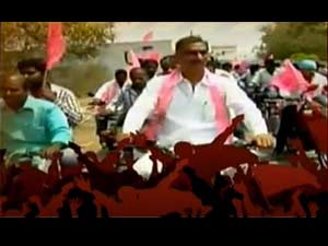 Harish Rao Harish Rao