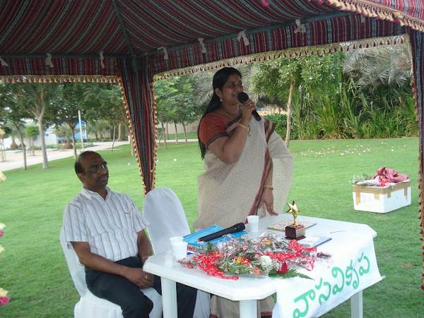 దుబాయ్: పదేళ్ల వాసవి కృప