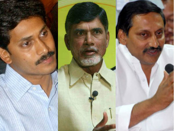YS Jagan - Chandrababu Naidu - Kiran Kumar Reddy YS Jagan - Chandrababu Naidu - Kiran Kumar Reddy