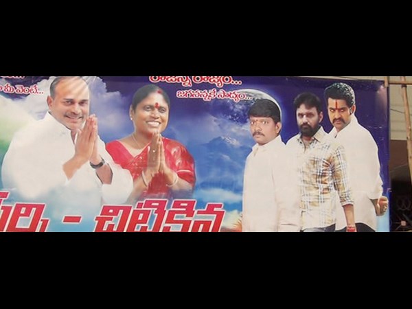 బెజవాడలో ట్విస్ట్లే: షర్మిలకు టిడిపి నేత స్థలం