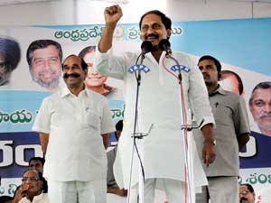 Kiran Kumar Reddy Kiran Kumar Reddy