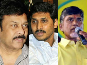 Chiranjeevi - YS Jagan - Chandrababu Naidu Chiranjeevi - YS Jagan - Chandrababu Naidu