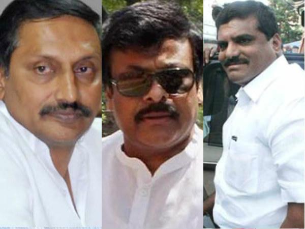 Kiran Kumar Reddy - Chiranjeevi - Botsa Satyanarayana Kiran Kumar Reddy - Chiranjeevi - Botsa Satyanarayana