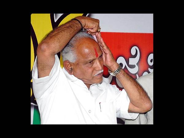 ఊరట ఎవరికో? ఊరడింపు ఎవరికో? (పిక్చర్స్)