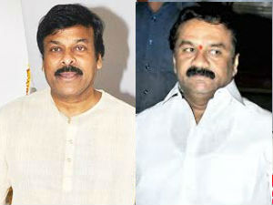 Chiranjeevi - Talasani Srinivas Yadav Chiranjeevi - Talasani Srinivas Yadav