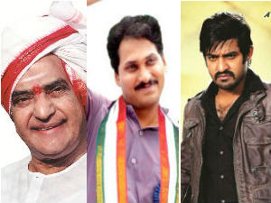 Jagan target is Kamma voters Jagan target is Kamma voters