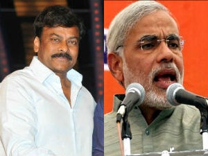 Chiranjeevi and Narendra Modi Chiranjeevi and Narendra Modi
