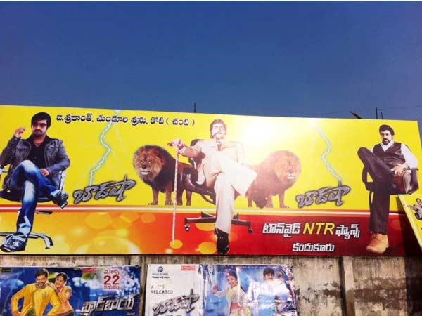 పురంధేశ్వరి మాటే: జగన్కు హరి సిగ్నల్(పిక్చర్స్)