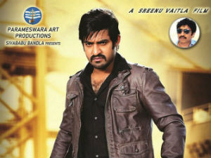 Baadshah Baadshah