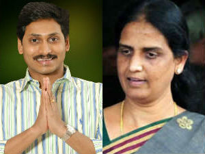YS Jagan - Sabitha Indra Reddy YS Jagan - Sabitha Indra Reddy