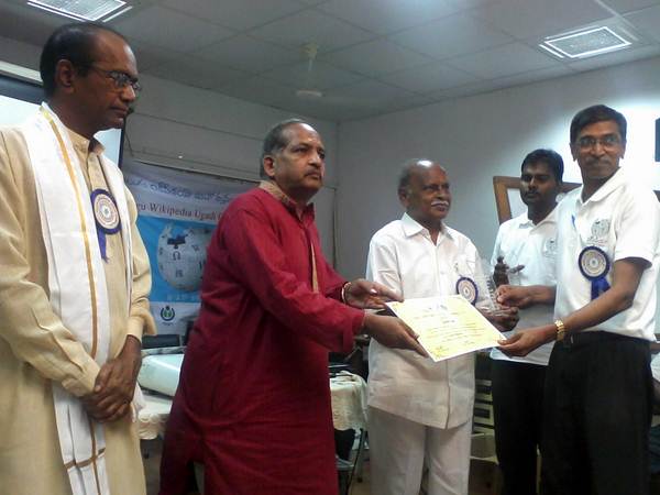 ఫొటోలు: తెలుగు వికీపీడియా మహోత్సవం