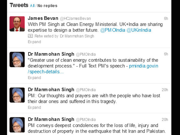 Manmohan tweets Manmohan tweets