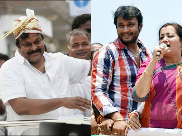 Chiranjeevi campaign in Karnataka Chiranjeevi campaign in Karnataka