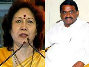 Geeta Reddy - Pitani Satyanarayana Geeta Reddy - Pitani Satyanarayana