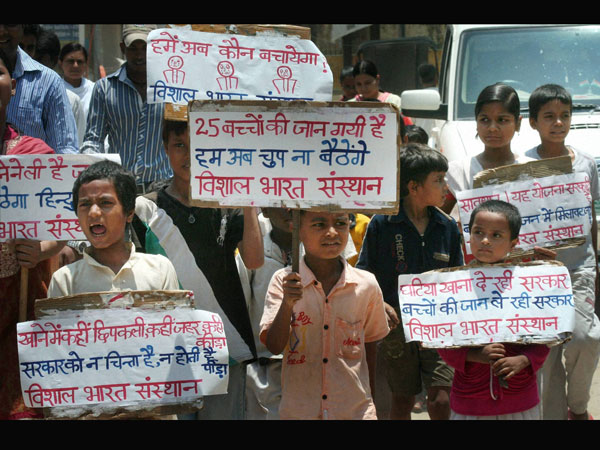 Mid - day meal protest Mid - day meal protest