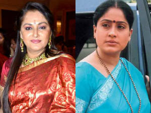 Jayaprada - Vijayasanthi Jayaprada - Vijayasanthi