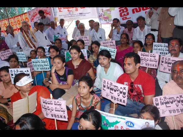 విడిఎస్కెఏ.జివిఎంసి