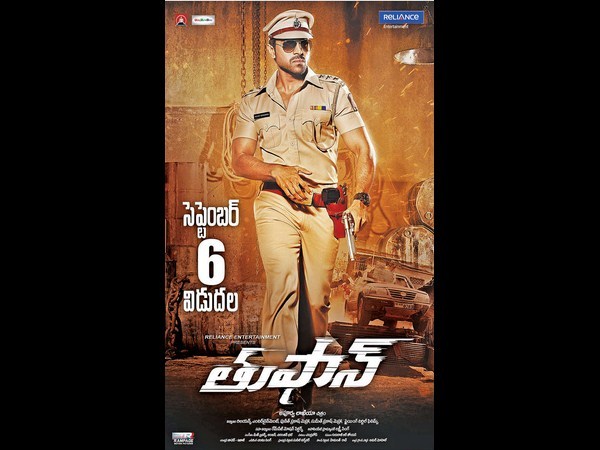 Ram Charan Teja Ram Charan Teja