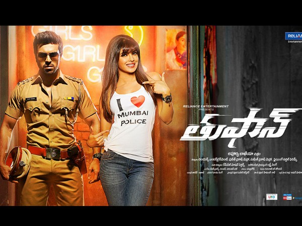 Toofan Toofan