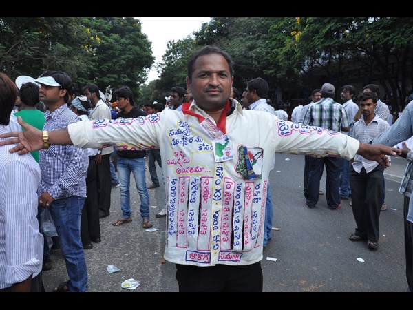ఒళ్లంతా సమైక్యం