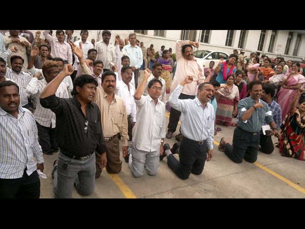 జై సమైక్యాంధ్ర