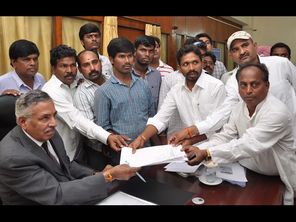 ఫిర్యాదు
