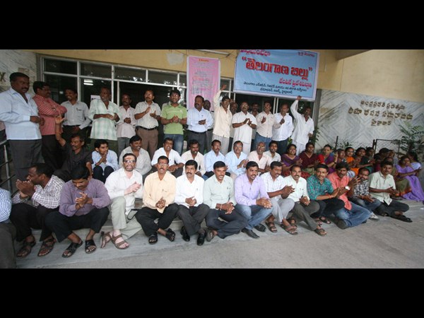 తెలంగాణ బిల్లు