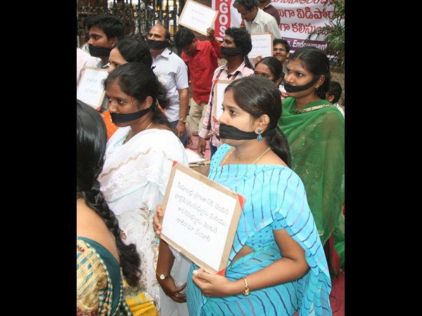 దేవాదాయ శాఖ 2