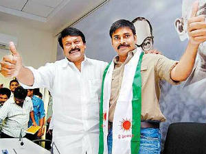 Will Pawan lead renewal PRP!? Will Pawan lead renewal PRP!?
