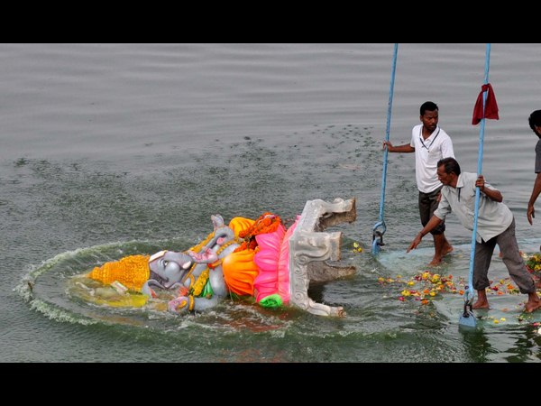 నిమజ్జనం