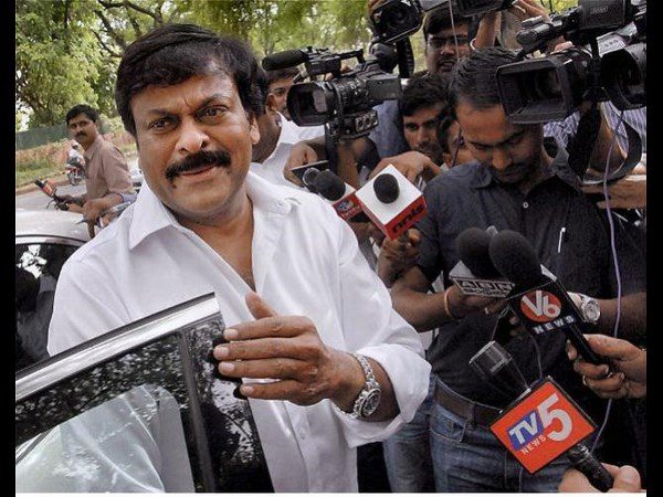 చిరంజీవి