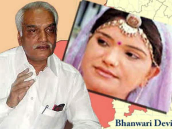 మహిపాల్ మెడర్నా - భన్వరీ దేవి