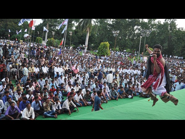 జై తెలంగాణ