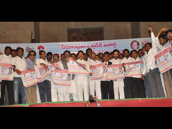 పోస్టర్