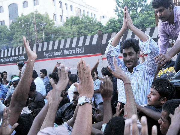 YS Jagan YS Jagan