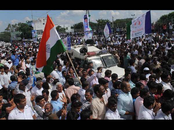 నిరీక్షణ