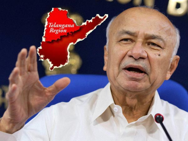 Sushil kumar Shinde Sushil kumar Shinde