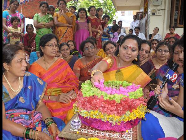 కవిత మొదటి నుంచీ..