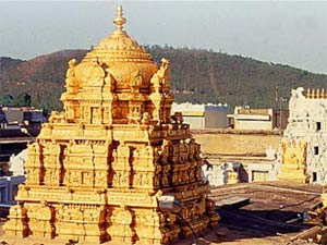 Tirumala Tirumala