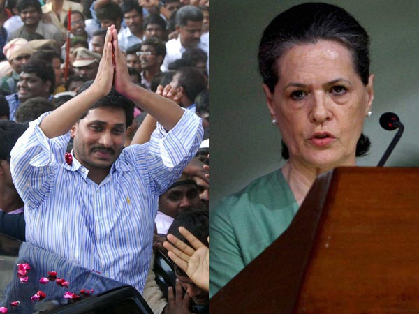 YS Jagan and Sonia Gandhi YS Jagan and Sonia Gandhi